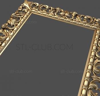 3D model Sophisticated frame (STL)